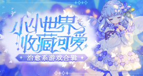 曝对自己行为非常后悔
