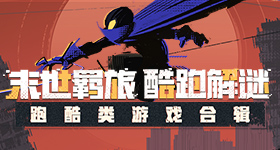 主角结局刘红兵和孩子都死了
