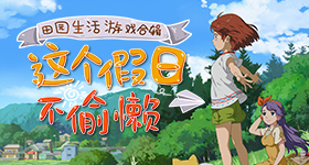 交警回应摩托车狂飙与高铁并驾齐驱